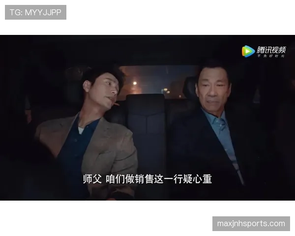 想避免八秒违例?看懂这条规则细节是关键 想避免八秒违例?看懂这条规则细节是关键
