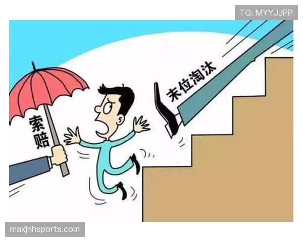 非法身体接触属于犯规还是违例?规则解析一次说清 非法身体接触属于犯规还是违例?规则解析一次说清